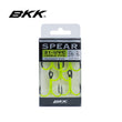 Spear 21-UVC Treble Hook