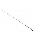 Surgeon Spin 213 2-14g
