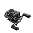 Daiwa Tatula 20 SV TW 103XSL / HL