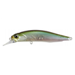 DUO Realis Rozante 63SP