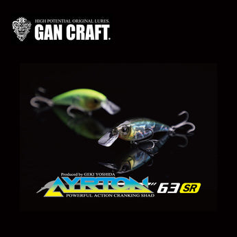 Gan Craft Ayrton 63 SR Floating