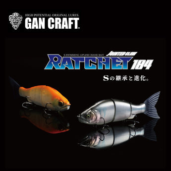 Gan Craft Jointed Claw Ratchet 184