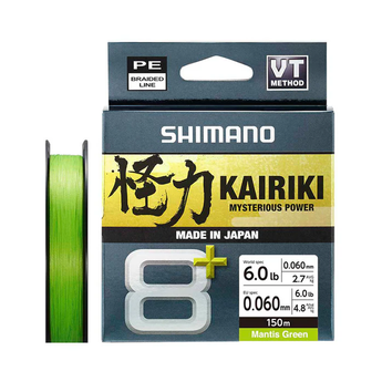 Kairiki 8+ Mantis Green 150m