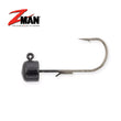 Z-Man Pro ShroomZ