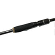 Jig Whip 2.1 255 20-50g