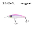 Daiwa Steez Shad 60 SP SR