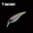 Gan Craft Ayrton 63 SR Floating