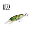 DUO Realis Shad 52MR-SP