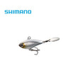 Shimano Bantam BT Spin 45mm 18g