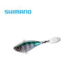 Shimano Bantam BT Spin 45mm 18g