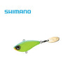 Shimano Bantam BT Spin 45mm 14g