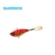 Shimano Bantam BT Spin 45mm 18g