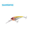 Shimano Bantam World Crank 73mm
