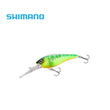 Shimano Bantam World Crank 73mm