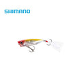 Shimano Bantam World Pop FB 6,9cm