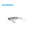 Shimano Bantam World Pop FB 6,9cm