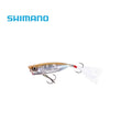 Shimano Bantam World Pop FB 6,9cm